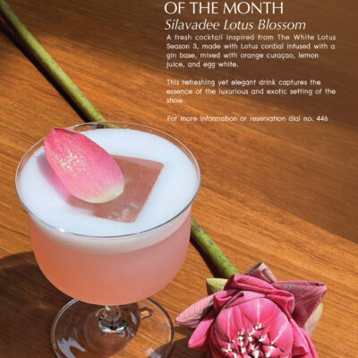Silavadee Lotus Blossom